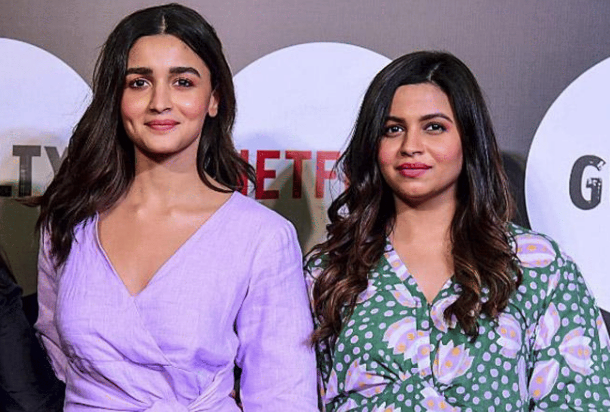 Alia Bhatt sister Shaheen Bhatt to take legal action against who are send hate messages and rape threats
