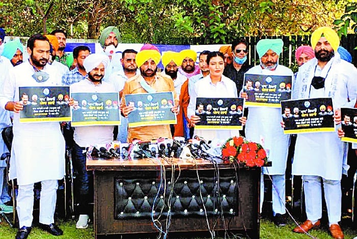 Singer Anmol Gagan Joins Aam Admi Party