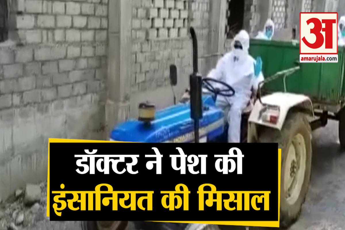 कोरोना