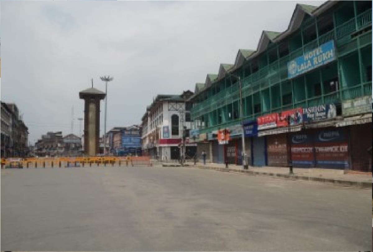 Jammu Kashmir latest news in hindi, first time in 72 years in Jammu Kashmir no event on Martyrdom Day