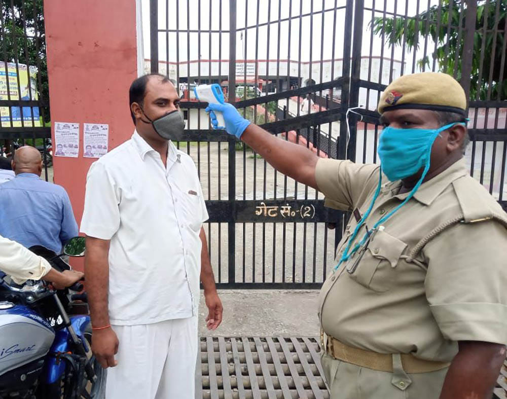 alert in collectorate due to corona case