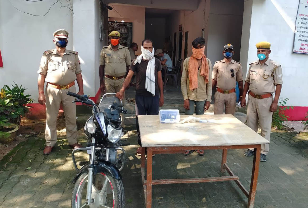 two accused of bike lifting arested