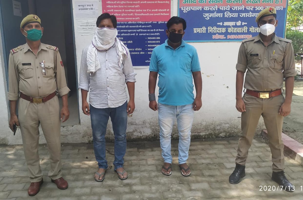 Case of rape victim committing suicide: Two more accused arrested, sent to jail