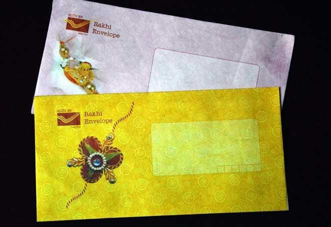 Rakhi packet selling start in post office