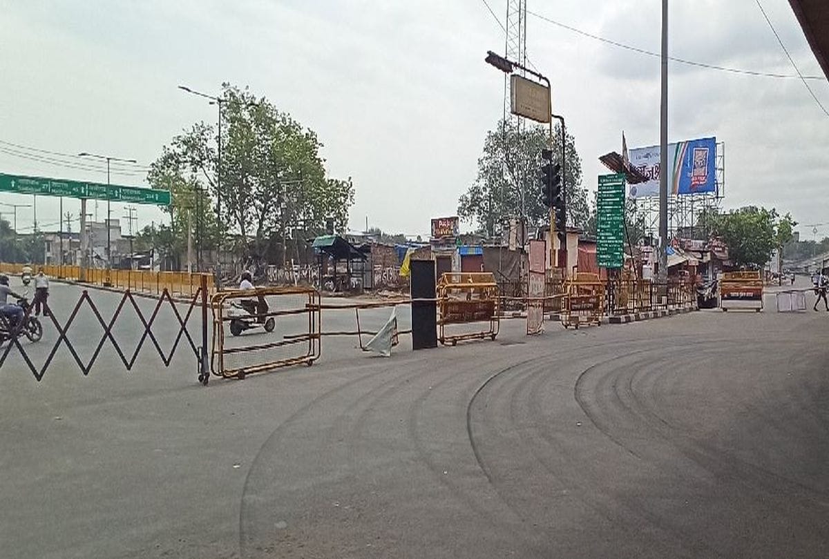 Lockdown In Up E-Pass For Supply Essential Goods Dm Agra Give Orders