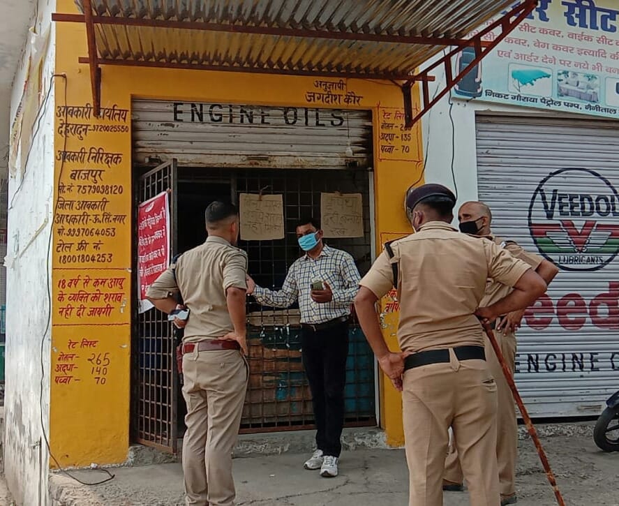 Coronavirus : Positive case started growing in rudrapur city locked