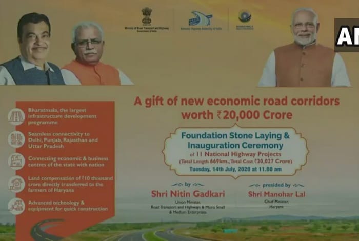 Nitin Gadkari To Lay Foundation Stone For National Highway Projects in Haryana On July 14