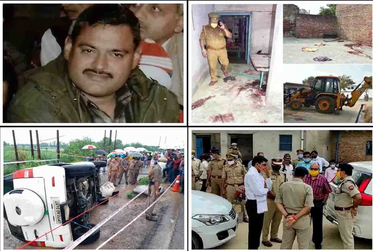 big revealing kanpur encounter Vikas Dubey with Ashala Babu make fake arms license