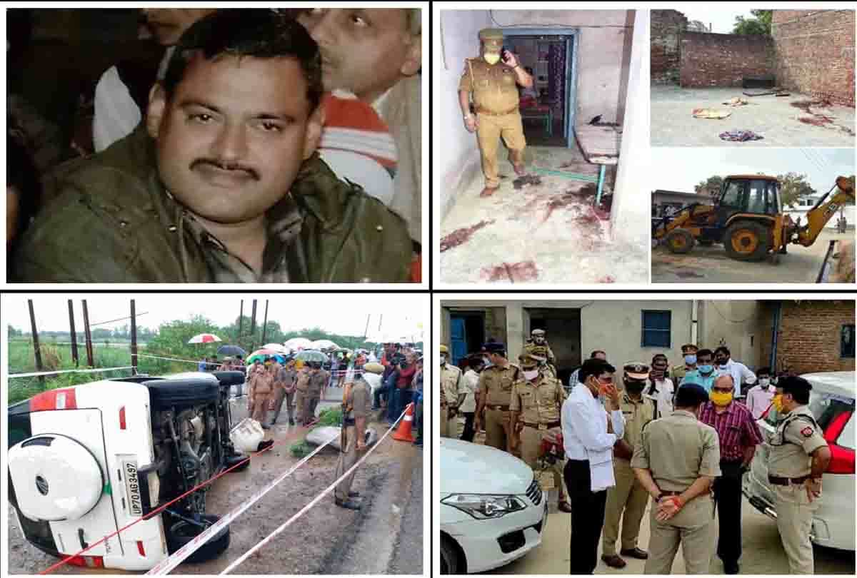 vikas dubey news: video of Vikas Dubey went viral, supporters shouting 'jail lock broke, our lion missed'