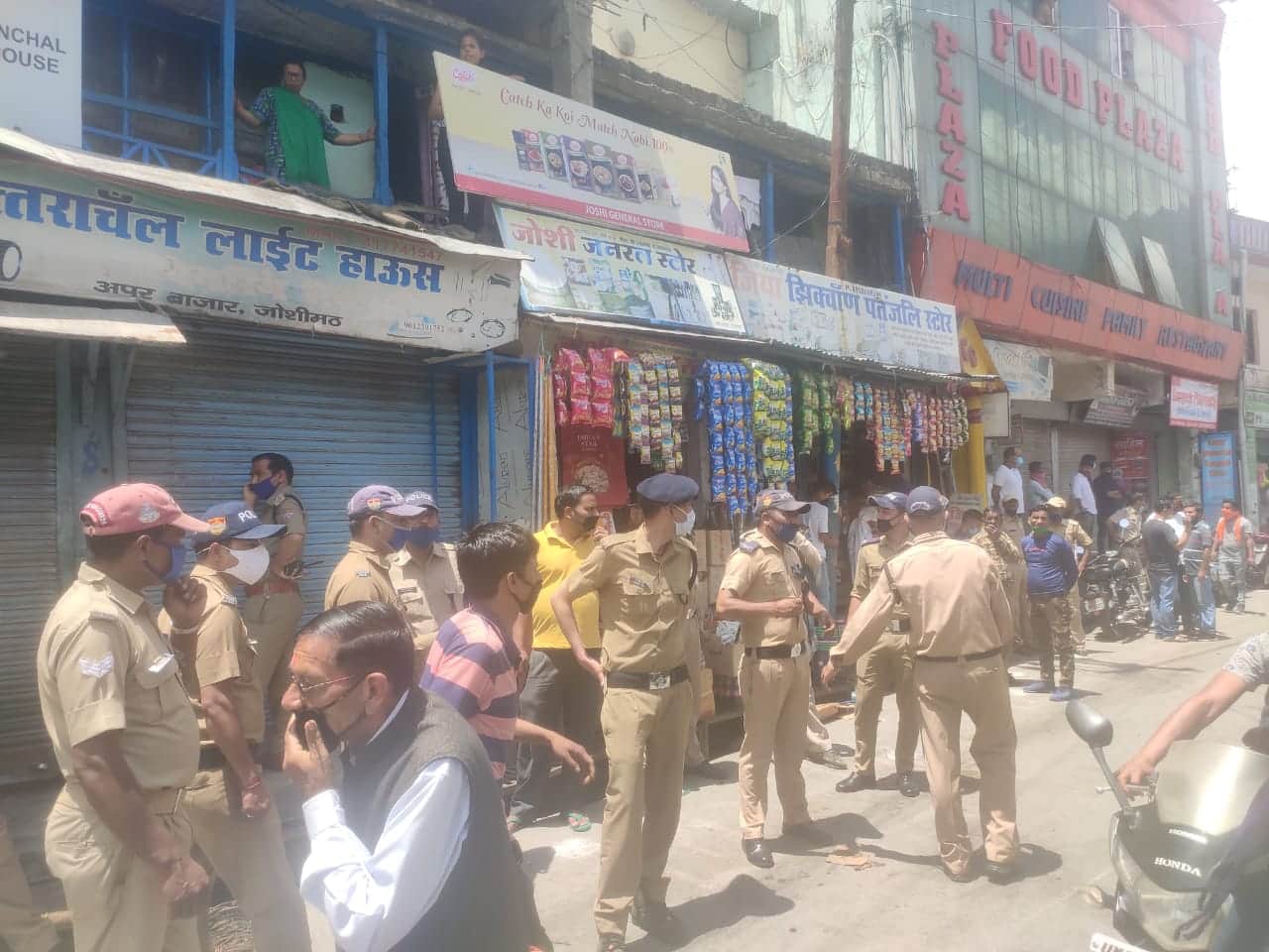 Uttarakhand: After girl child molestation in Joshimath, there was a lot of uproar, huge crowd gathered, shops closed