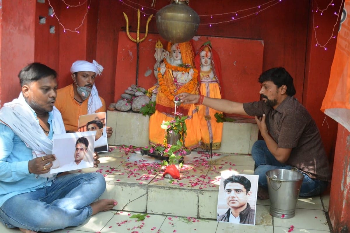 Sachin Pilot congress workers wished to give wisdom to Baba Vishwanath in varanasi
