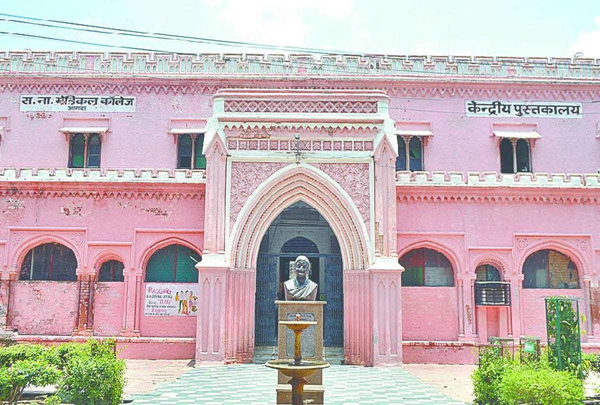 Metro Station In Sn Medical College Will Two Gate