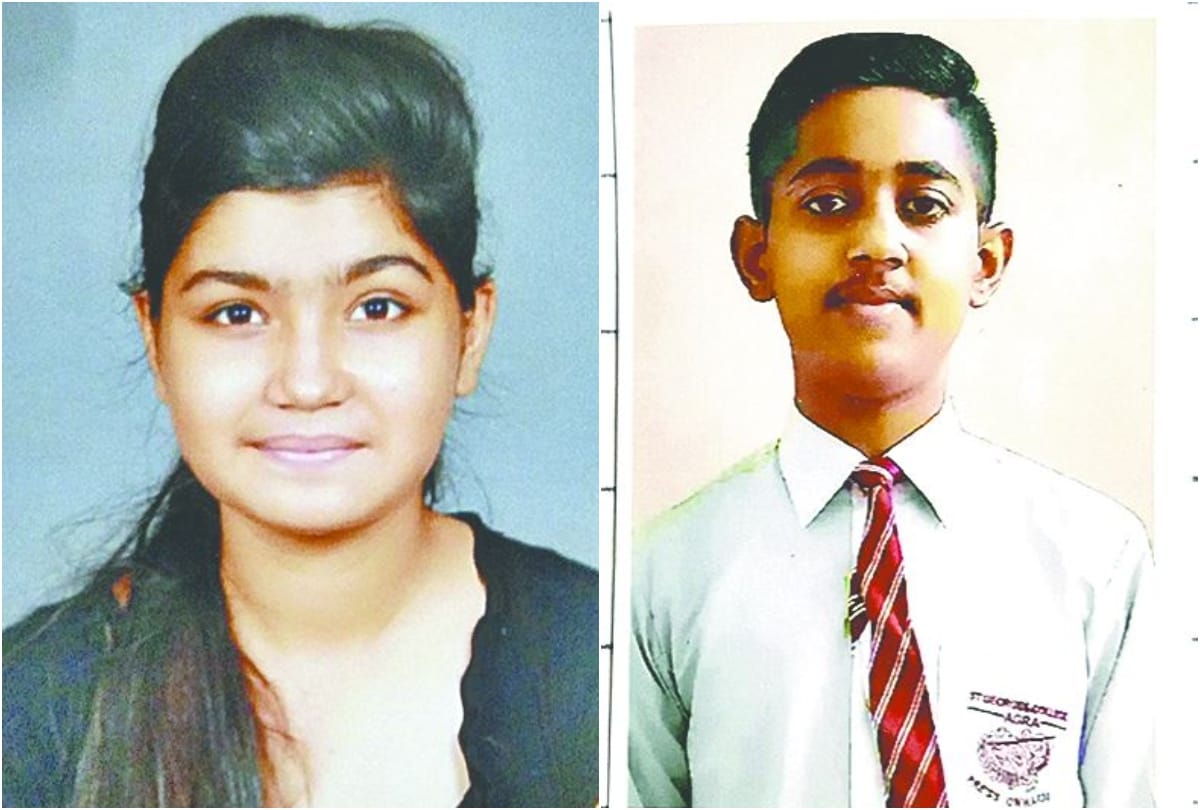 ICSE Board 10th 12th result 2020 agra toppers