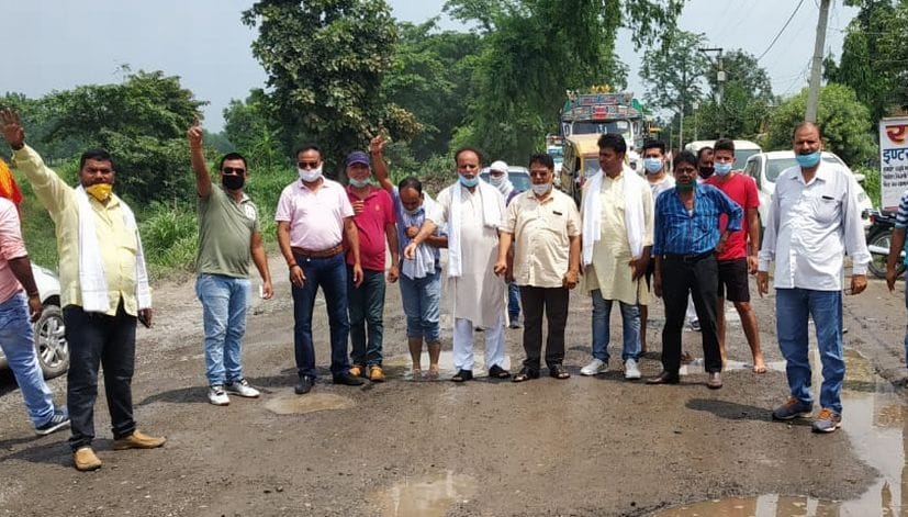 People protested for road