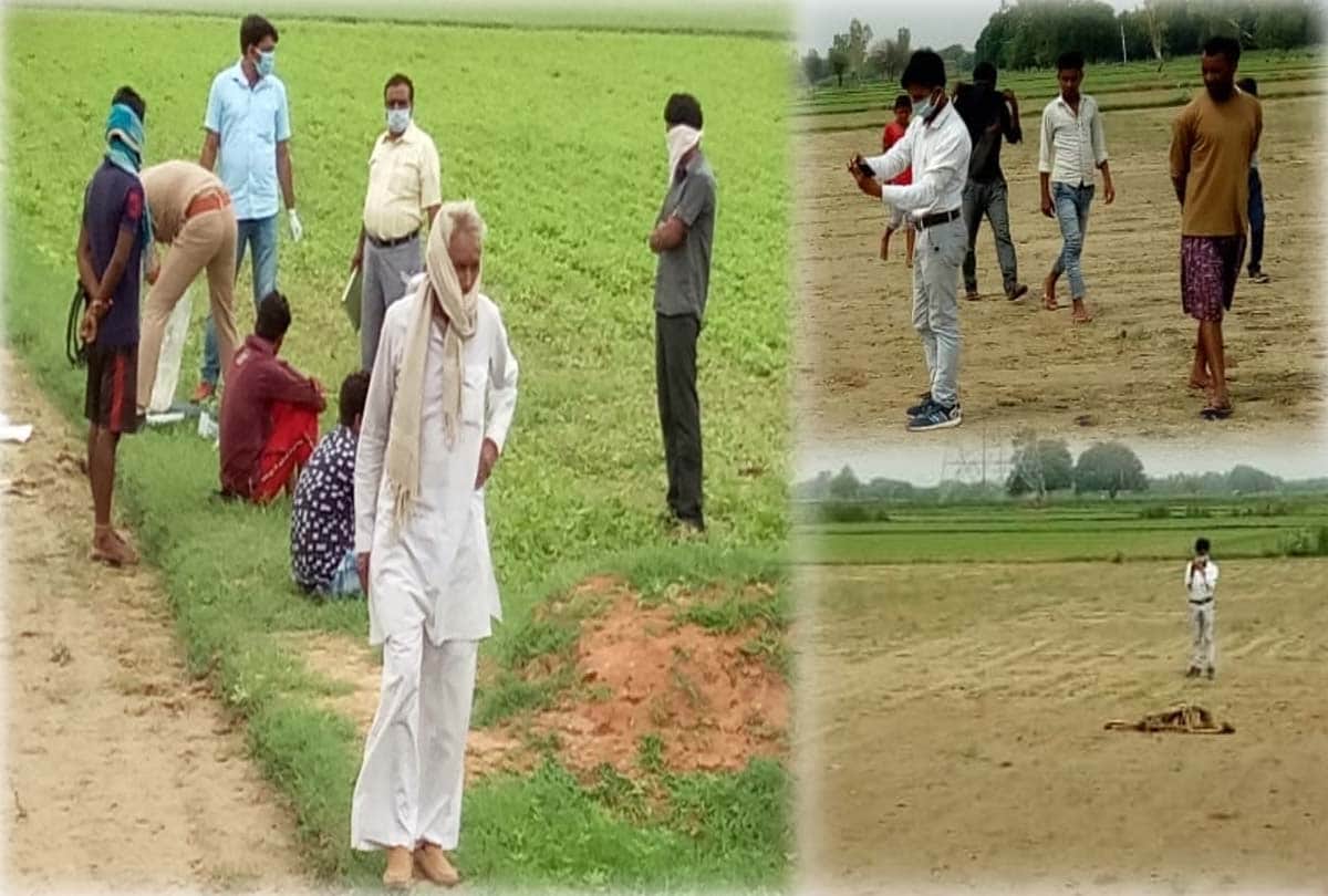 दो सप्ताह से लापता युवक का कंकाल मिला