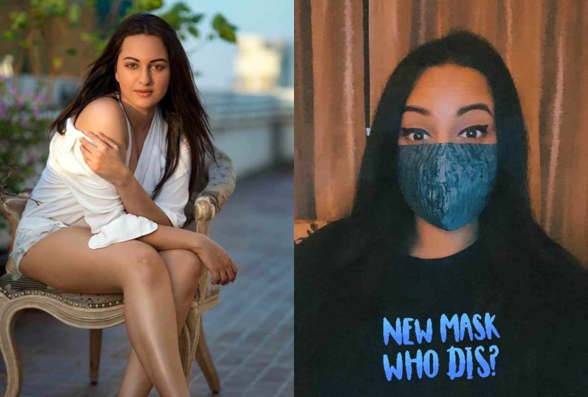 Sonakshi Sinha reveal a dozen collection of her face mask