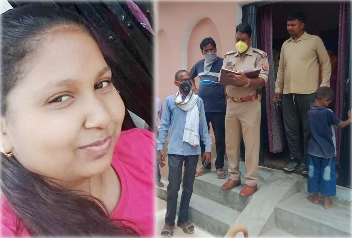 girl Student committed suicide in hamirpur