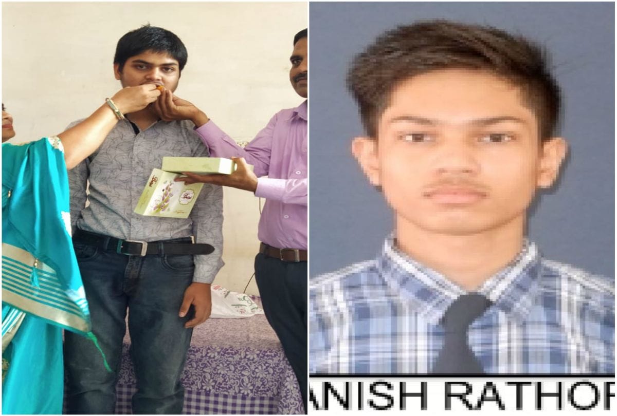 Know Cbse 10th Toppers Dreams In Future Latest News
