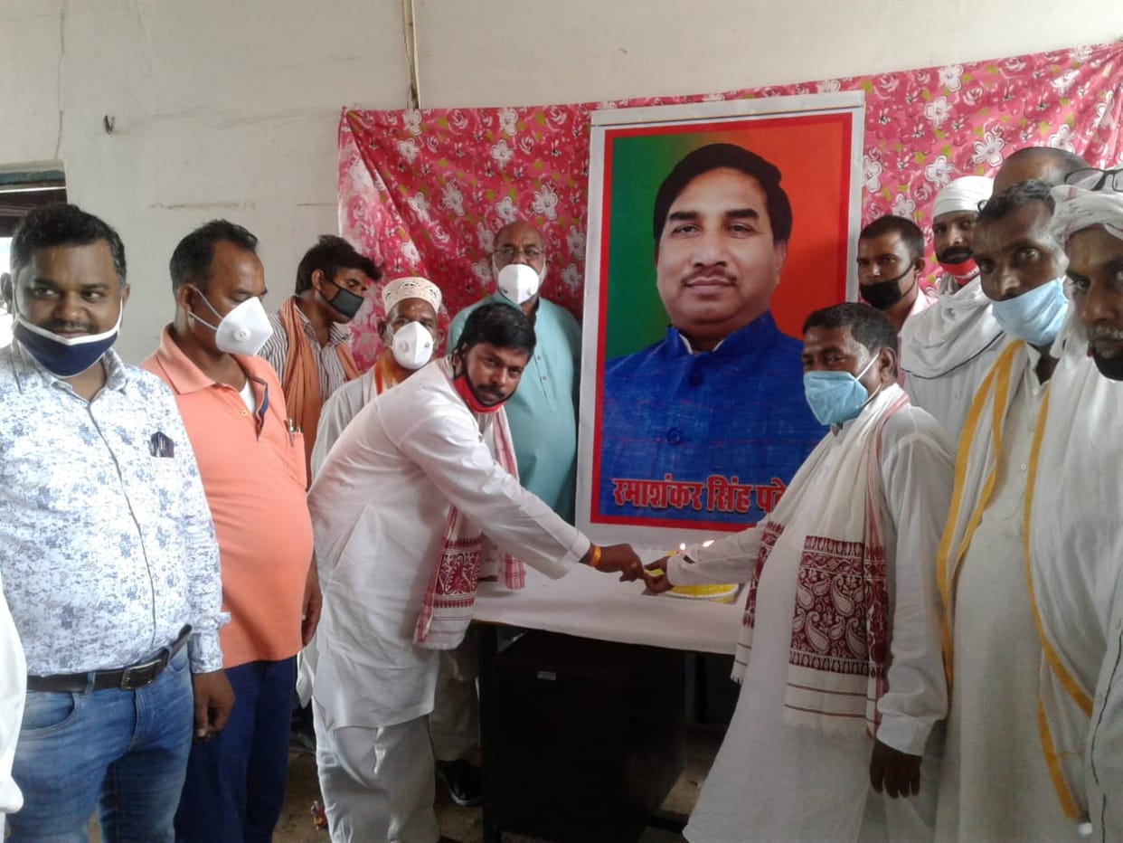 state minister ramashankar singh patel birthday celebration in mirzapur
