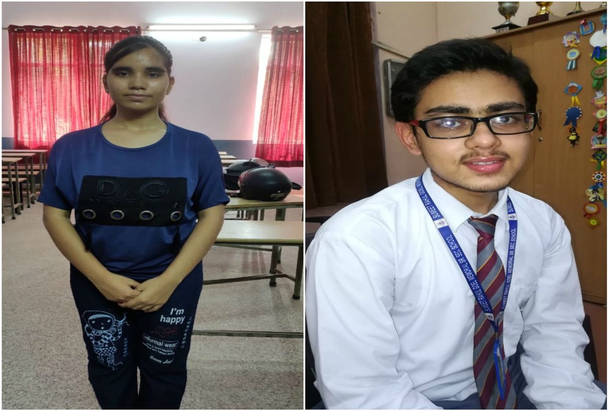 Cbse Result 2020: Anjli Get 99.40 Numbers Top Agra