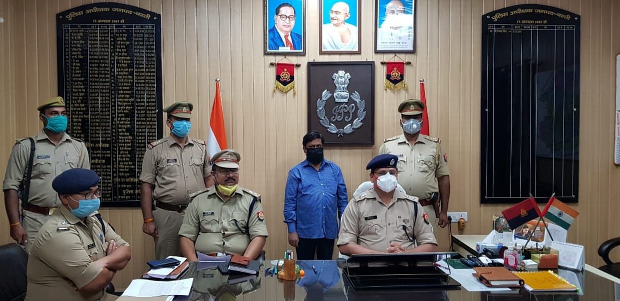 fraud accused arrested