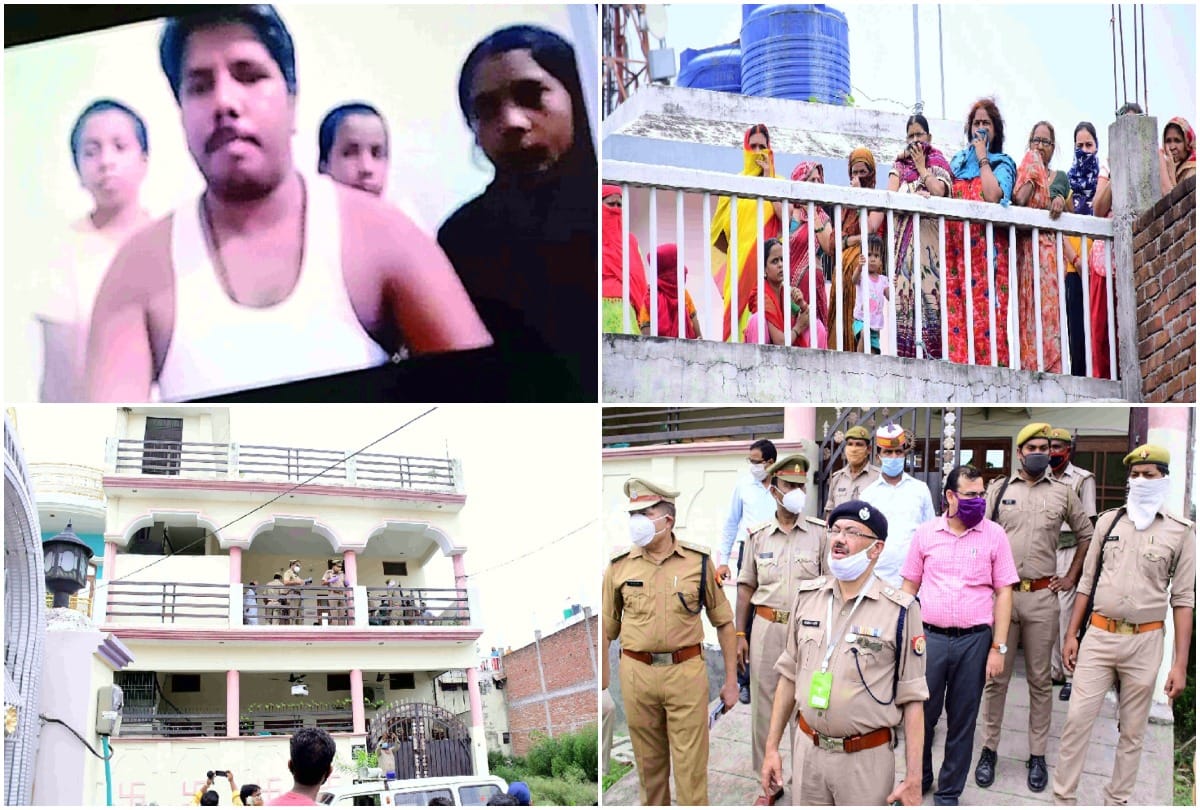 barabanki family SUICIDE CASE Last wish written in suicide note, to be cremated in unclaimed