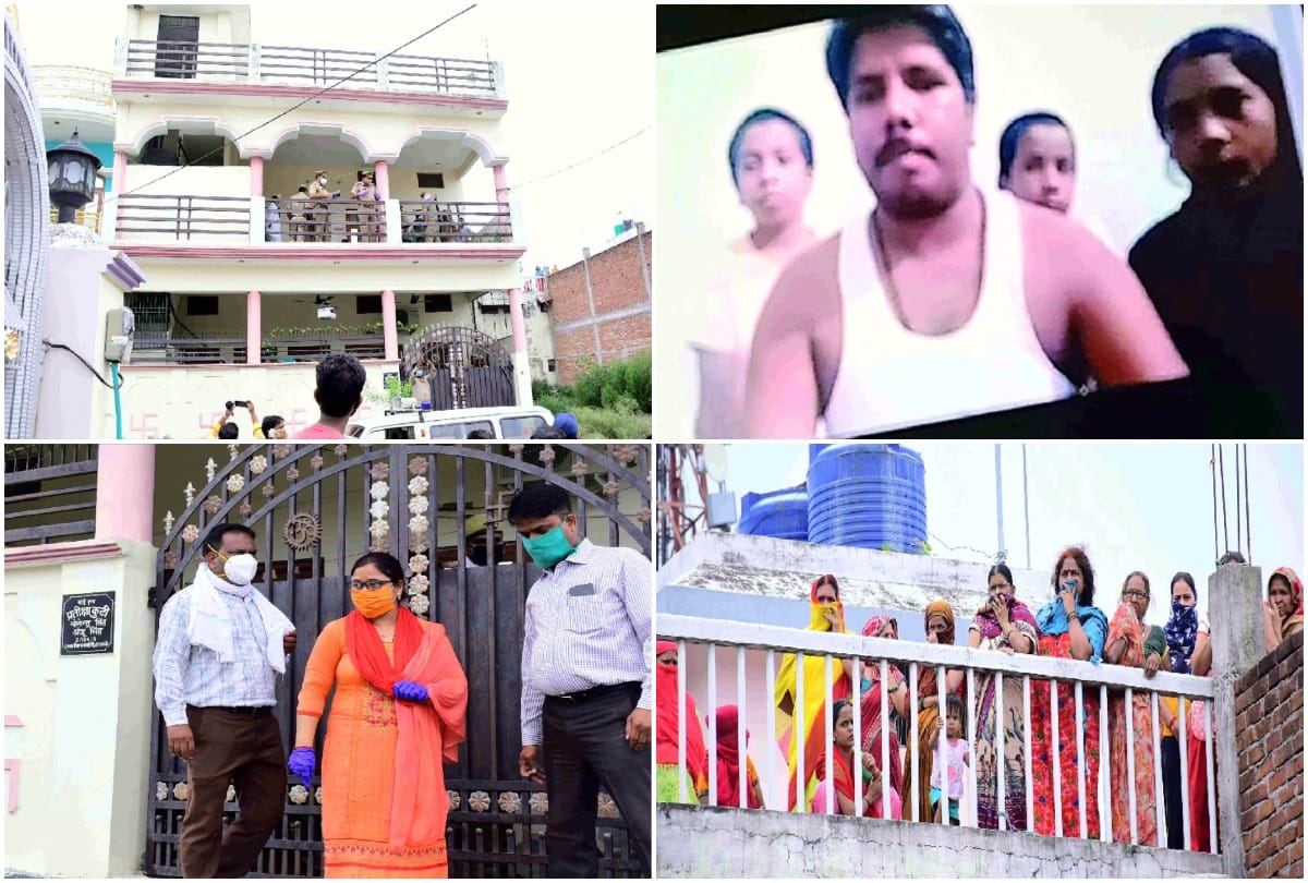 barabanki family SUICIDE CASE Landlord tells painful story There was no money left to pay the rent and fees see photos