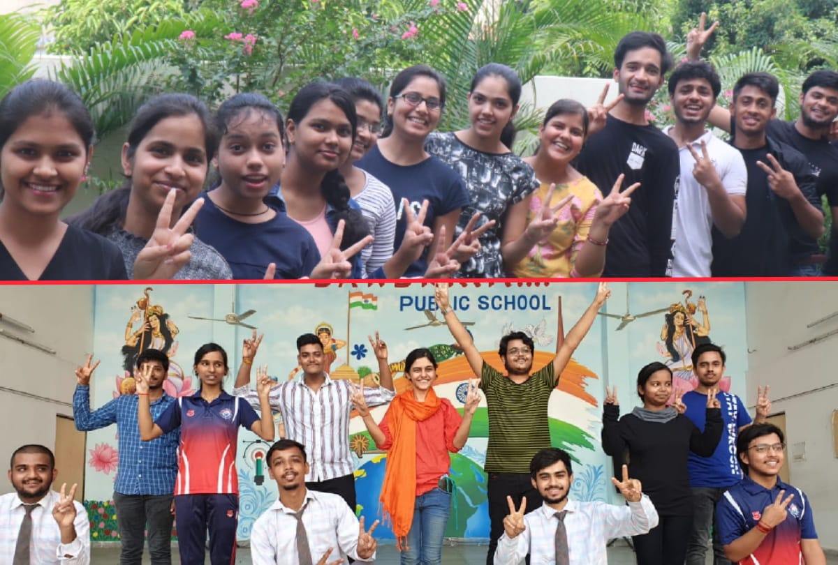cbse board class 10th result 2020 updates news in Hindi: CBSE Results 2020 online at cbseresults nic in