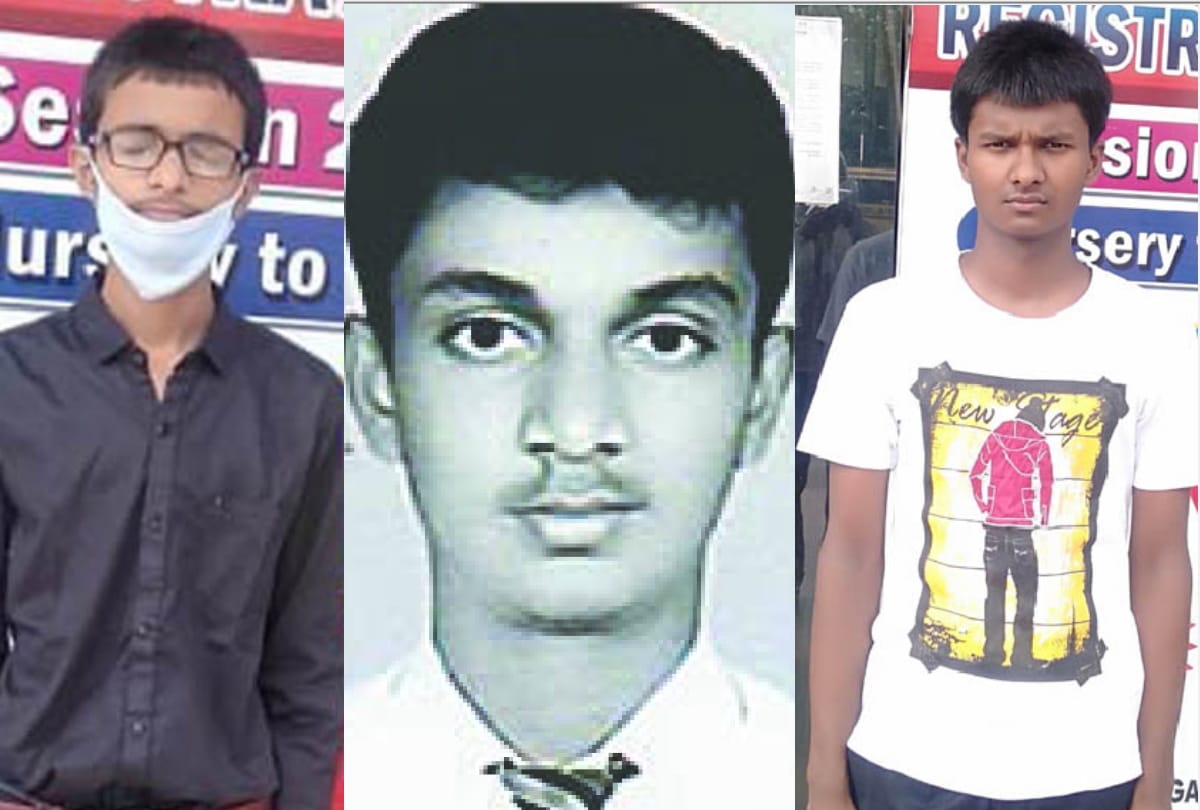 CBSE 10th Result 2020 kushinagar toppers Karthik first, Abhishek second and Karthikeya third rank