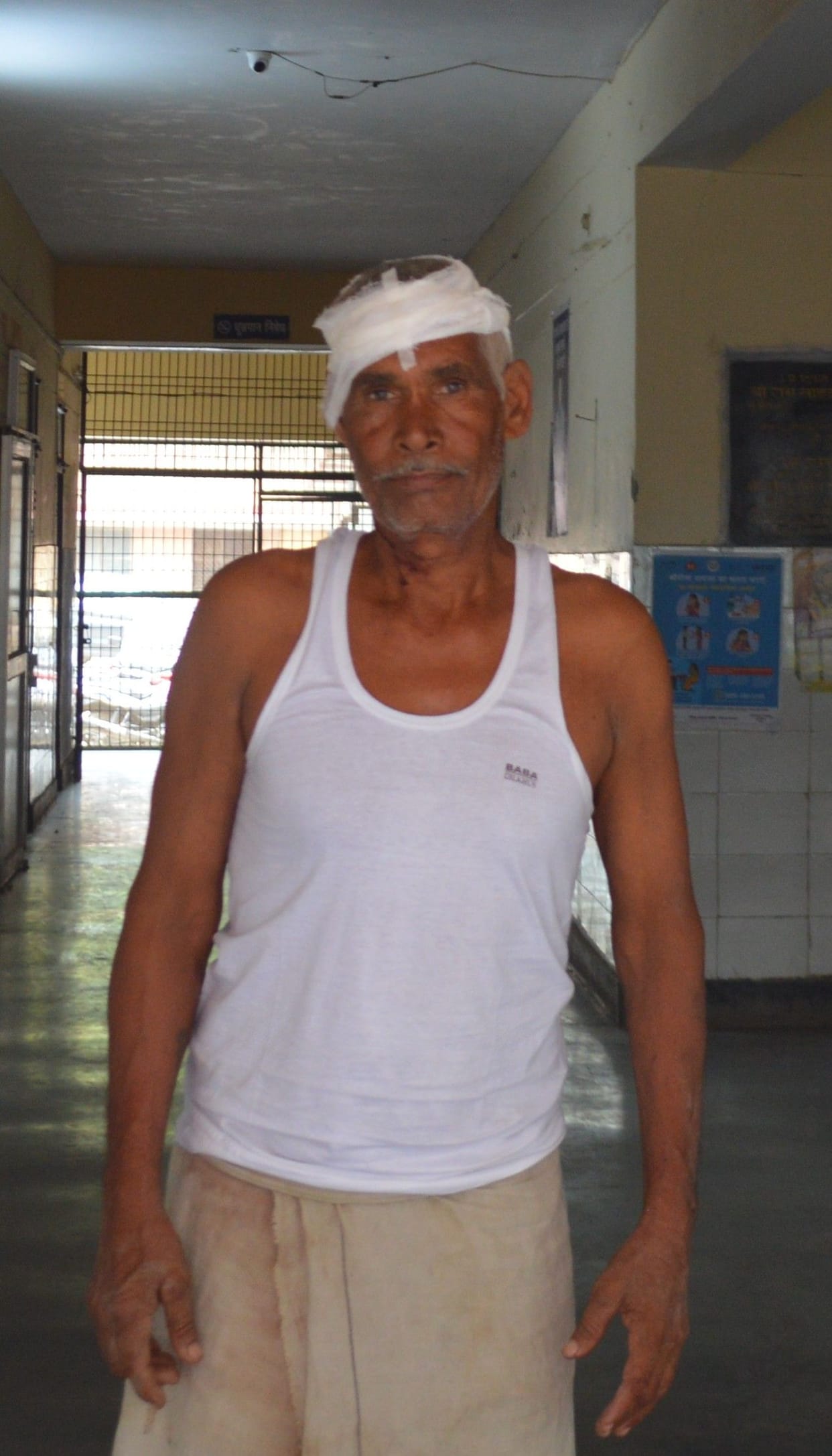 Hathras: Brought to father-son for protesting against rams in the field