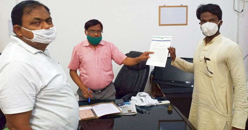 mahoba news