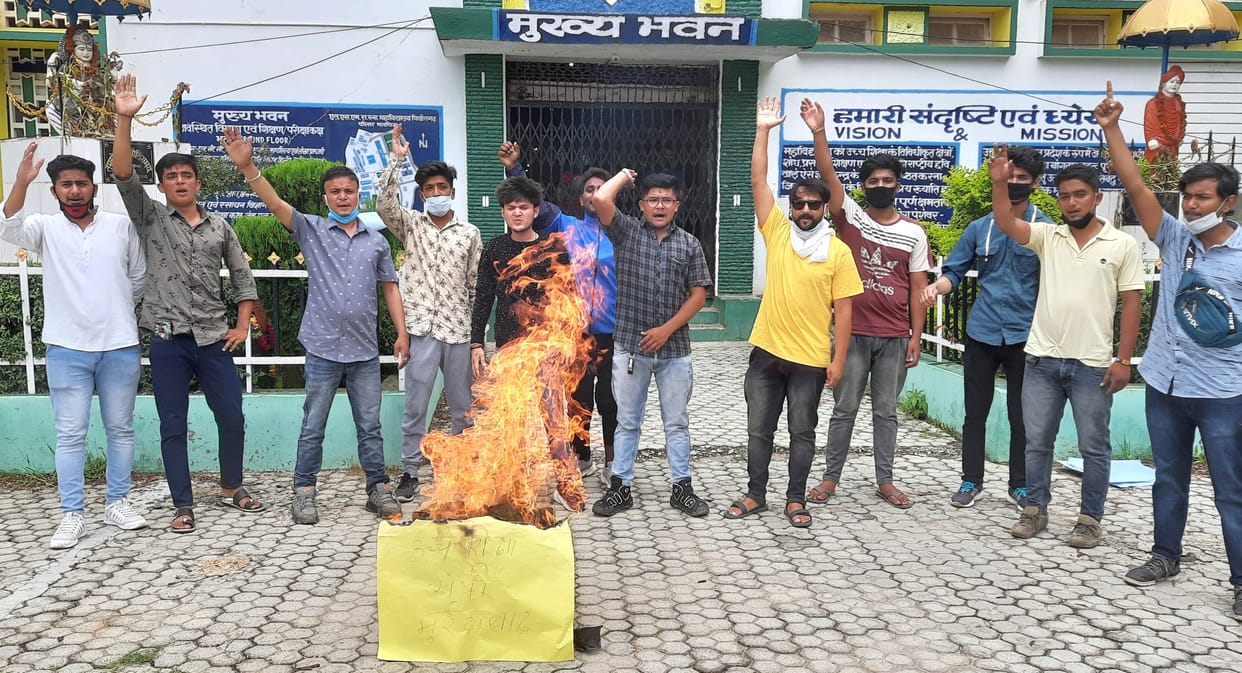 pithoragarh news