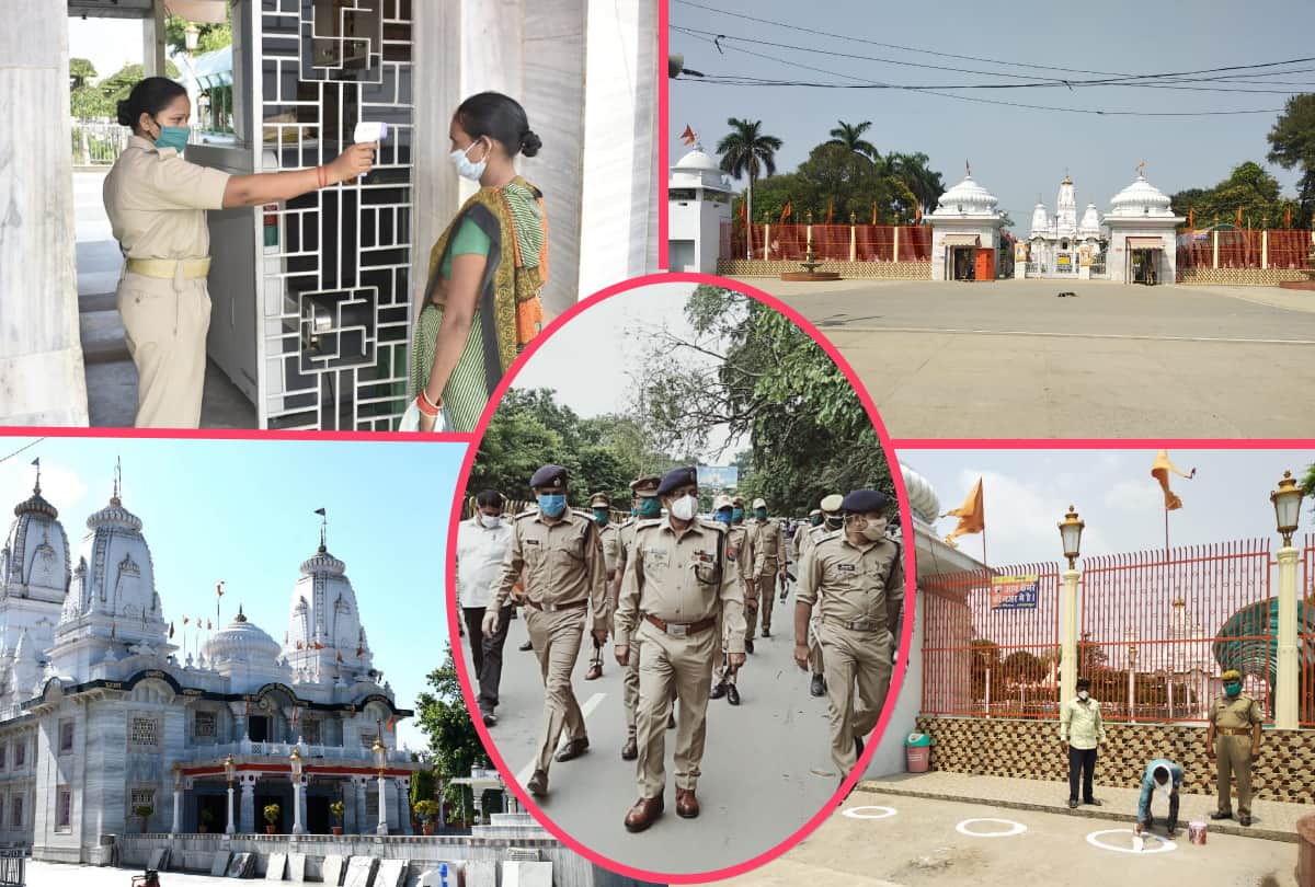 CM Yogi Adityanath residence and Gorakhnath temple Security will be increased at gorakhpur