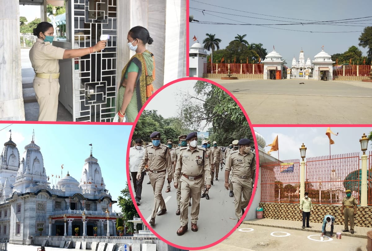 CM Yogi Adityanath residence and Gorakhnath temple Security will be increased at gorakhpur