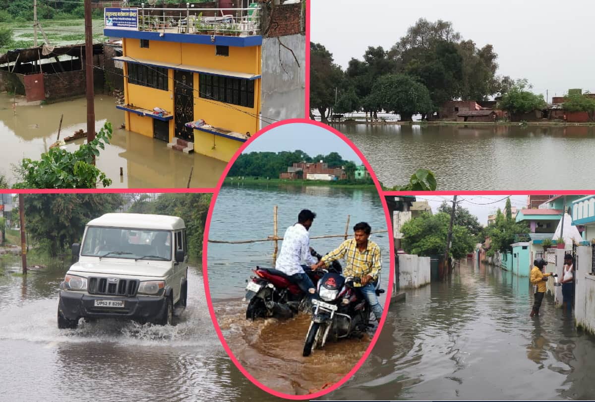 Gorakhpur weather update today flood like situation continues after heavy rain  in gorakhpur