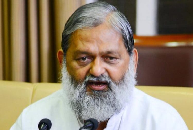 Health minister Anil vij said, Plasma bank to be built at Rohtak PGI