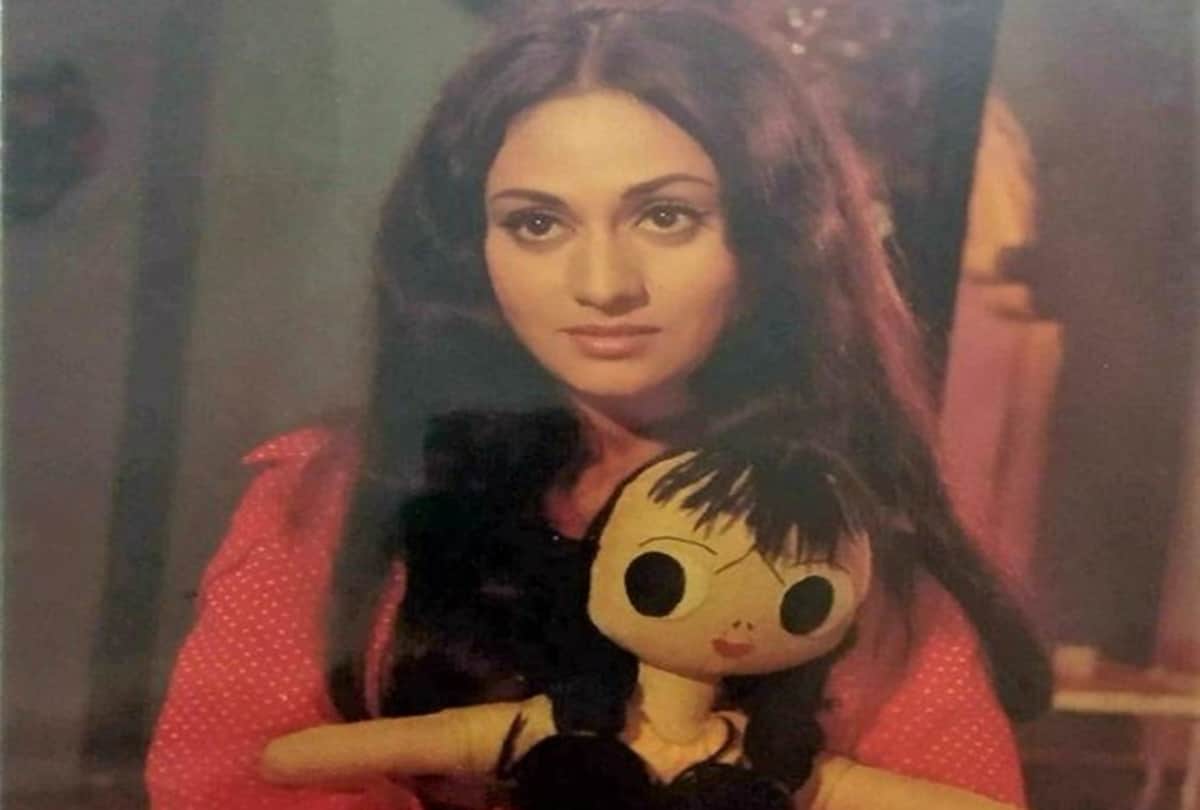 jawani diwani this day that year series by pankaj shukla 14 july 1972 bioscope jaya bhaduri randhir Kapoor
