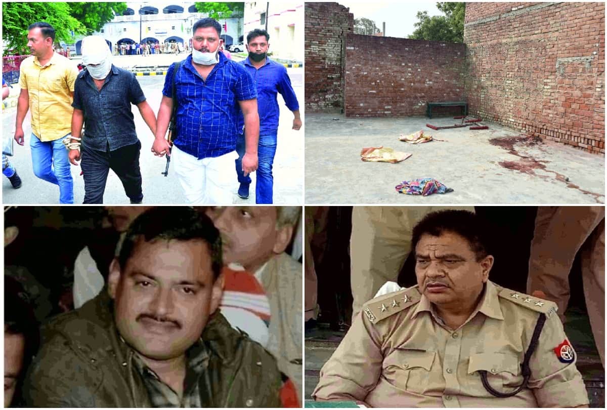 Vikas Dubey Kanpur Encounter News: SO Vinay Tiwari used to touch Vikas Dubey feet DSP Devendra Mishra and SP Rural Brijesh Kumar Srivastava Audio viral