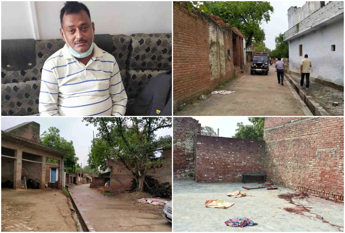 kanpur encounter vikas dubey Silence in Bikaru after Kanpur encounter Only the police is visible, see photos