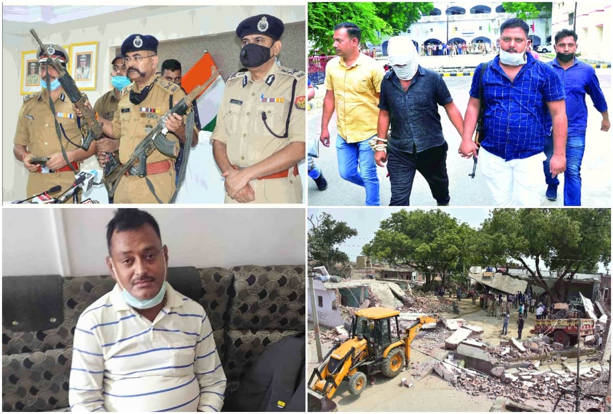 Vikas Dubey Kanpur Encounter News: SO Vinay Tiwari used to touch Vikas Dubey feet DSP Devendra Mishra and SP Rural Brijesh Kumar Srivastava Audio viral