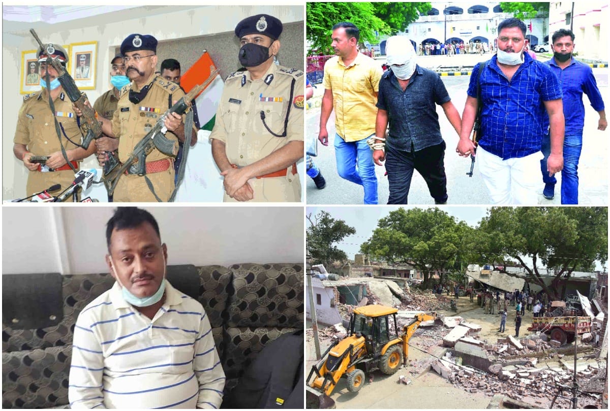 kanpur encounter vikas dubey Manu pandey Another audio viral, calling father-in-law just before encounter