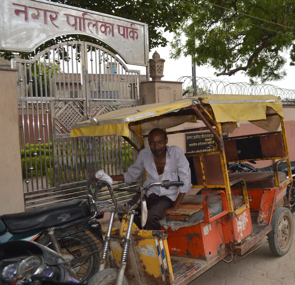 Hathras: E-rickshaw will not be able to run without driving license and fitness certificate