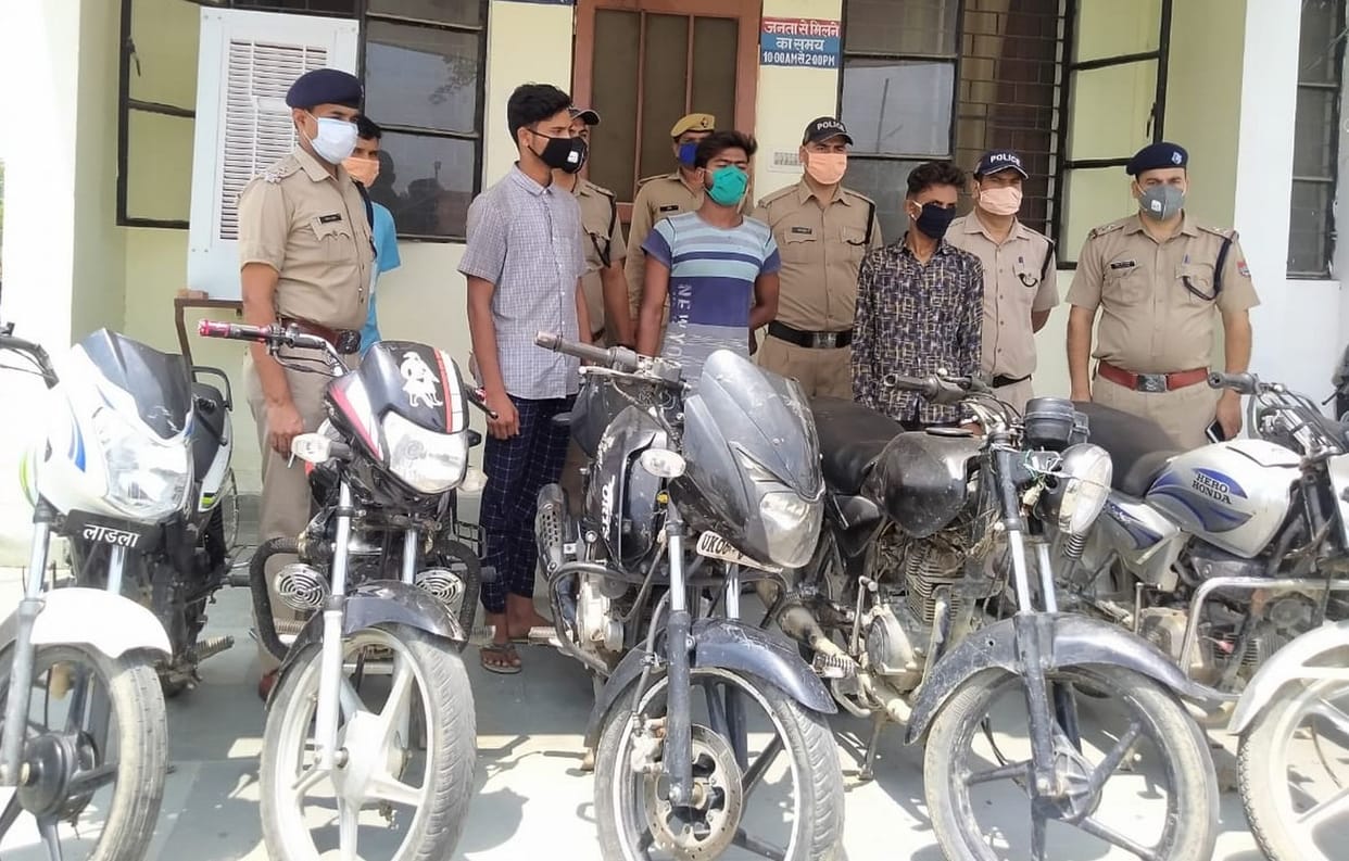 Three Theft arrested