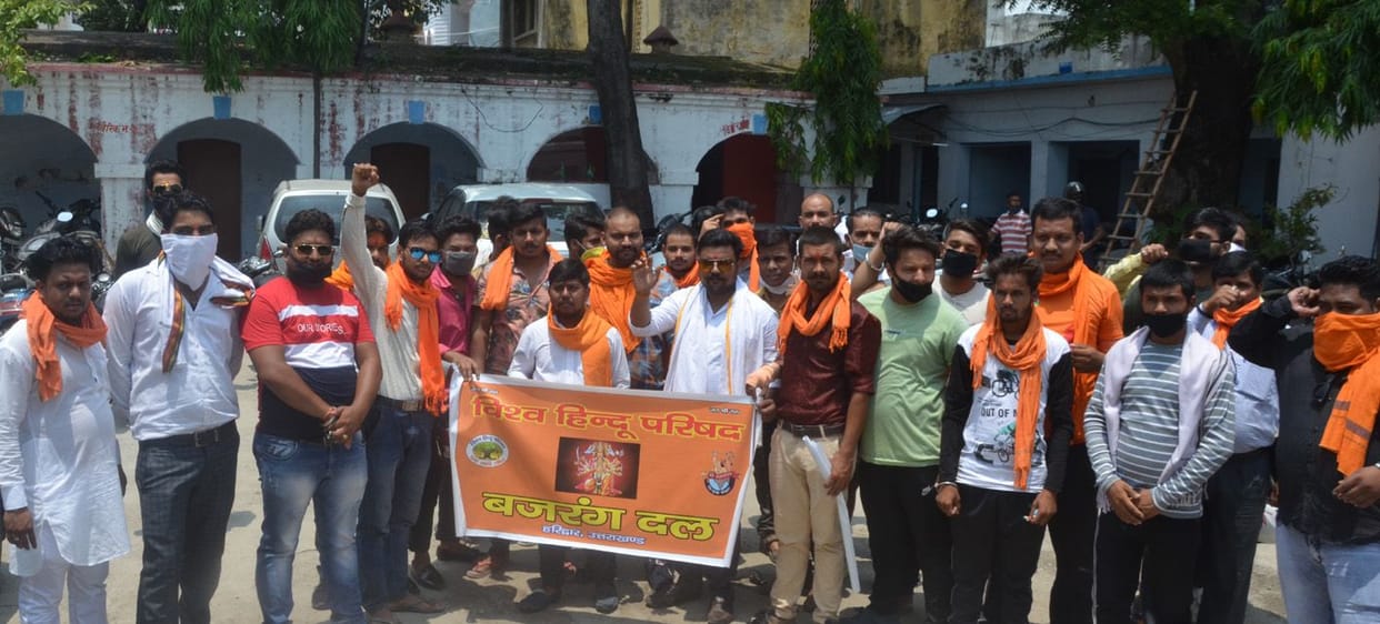 Demonstration at Kankhal police station for missing girl's recovery