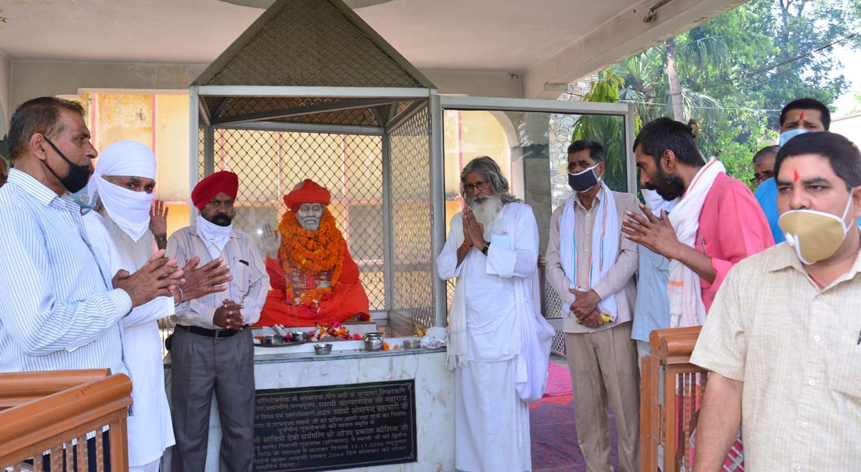 Swami Kalyan Dev's death anniversary at Gandhi Polytechnic