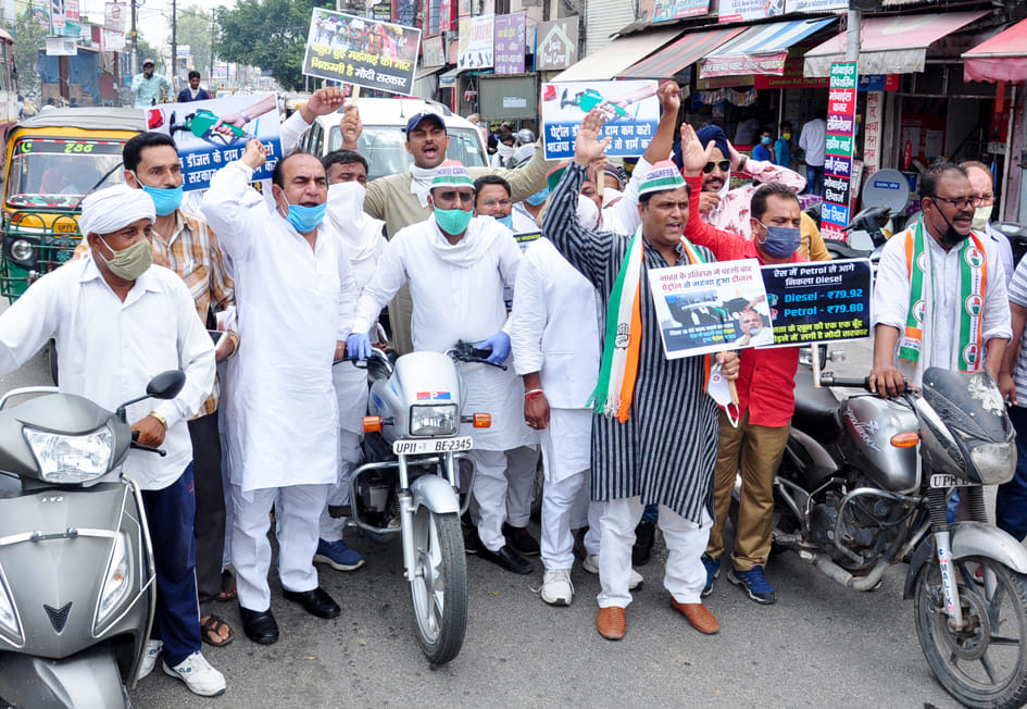 Expressed anger over the increased prices of petrol and diesel