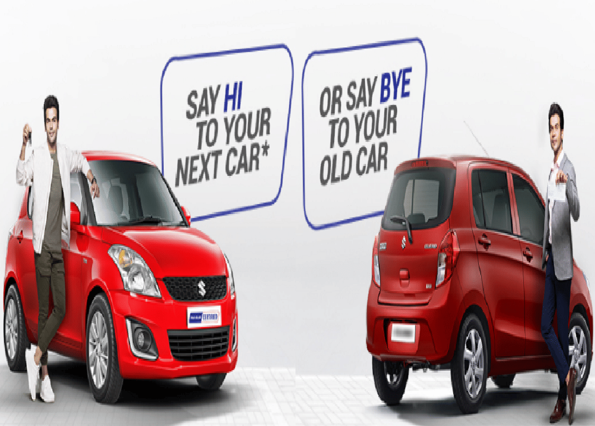 Want to buy maruti suzuki second hand car, Maruti True Value is best place for you to choose used car