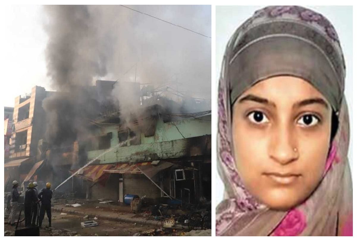CBSE result 2020 first delhi violence then corona cancelled board exam but nargis result came as fighter