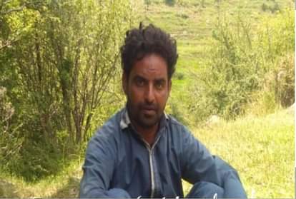 गिरफ्तार पीओके निवासी व्यक्ति