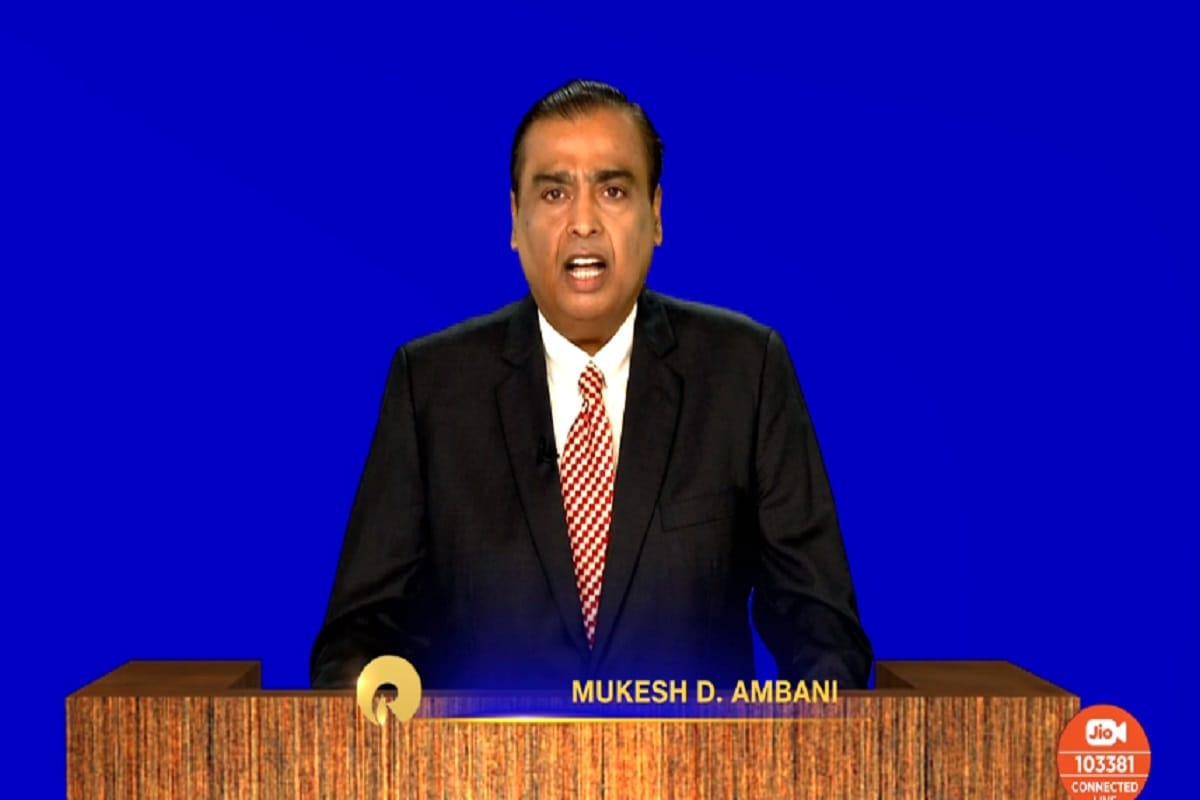 Reliance Annual General Meeting Mukesh Ambani announced about Jio Mart and its services